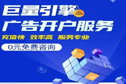 抖音信息流广告投放效果评估及优化策略