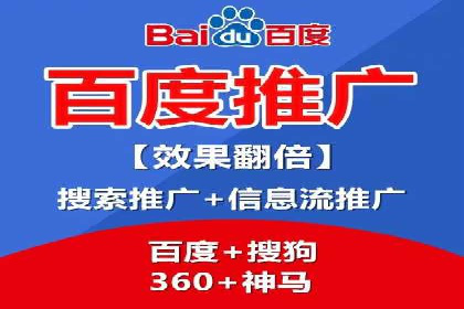 探索SEM推广优化的最佳实践：成功案例集锦